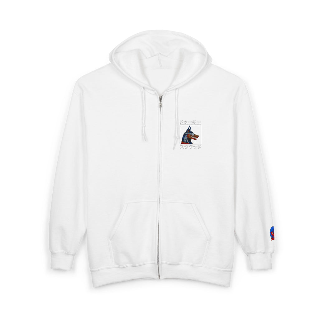 Dooky Squad unisex heavy blend full-zip hooded sweatshirt