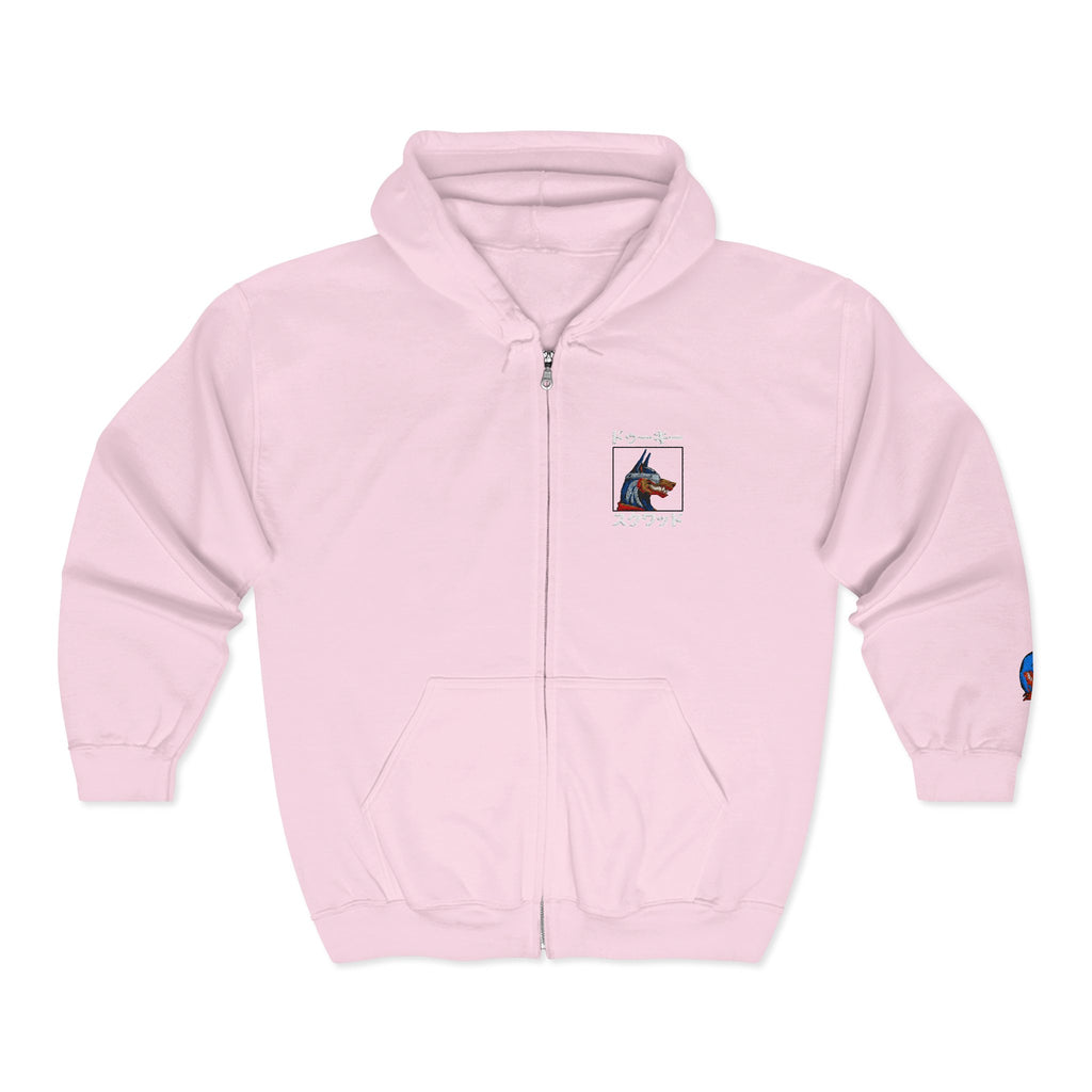 Dooky Squad unisex heavy blend full-zip hooded sweatshirt