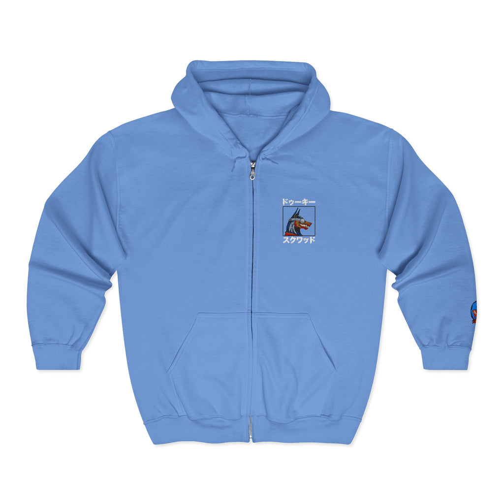 Dooky Squad unisex heavy blend full-zip hooded sweatshirt