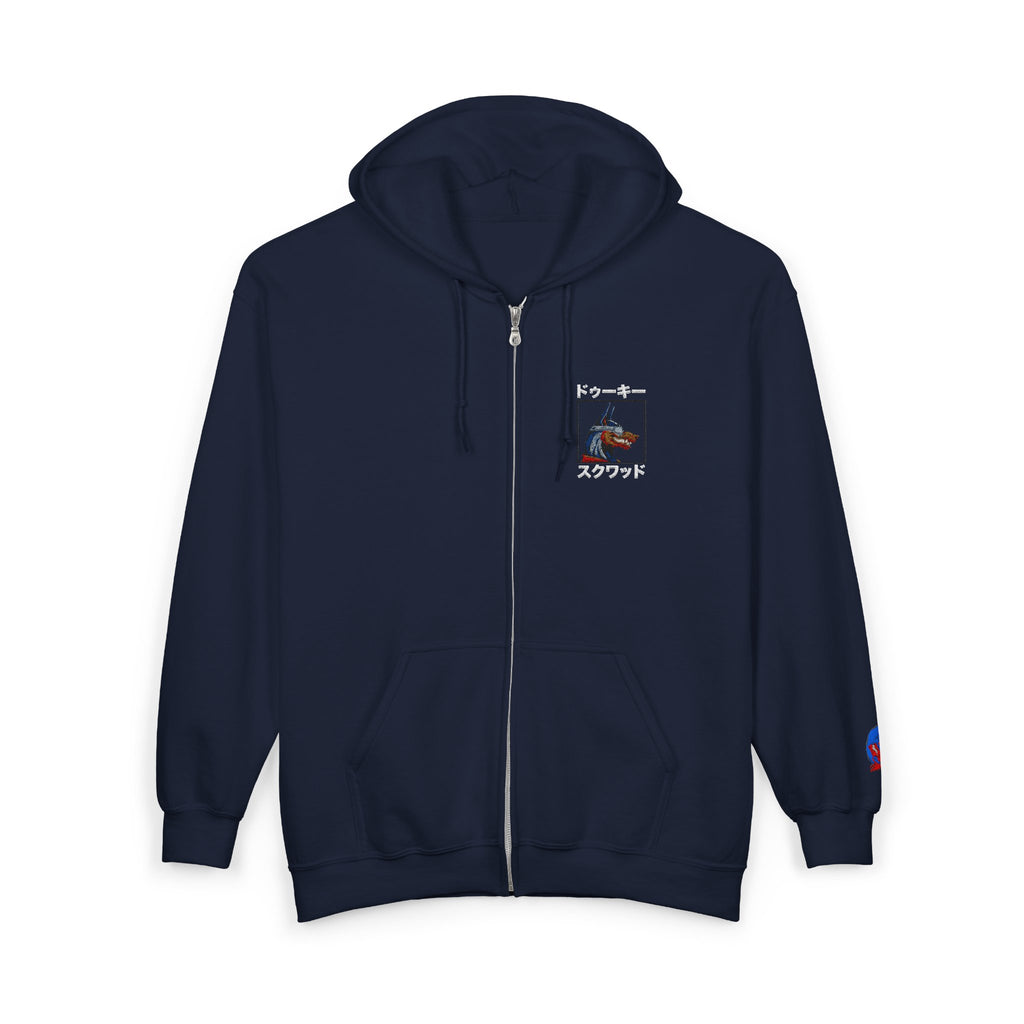 Dooky Squad unisex heavy blend full-zip hooded sweatshirt