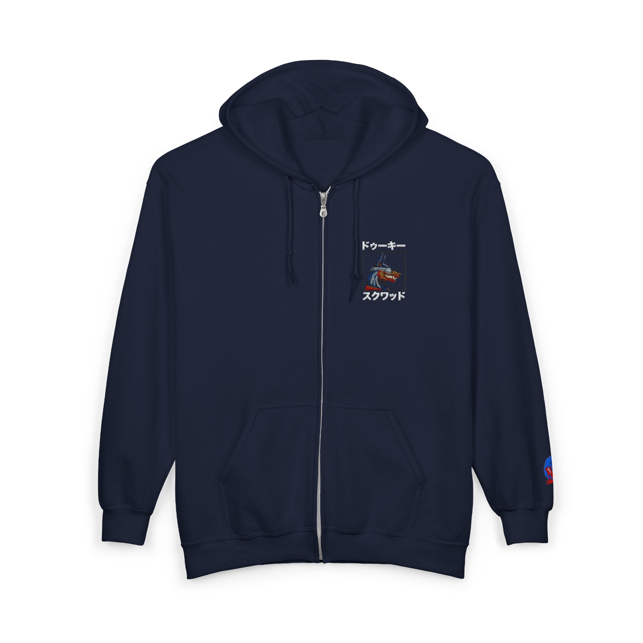 Dooky Squad unisex heavy blend full-zip hooded sweatshirt