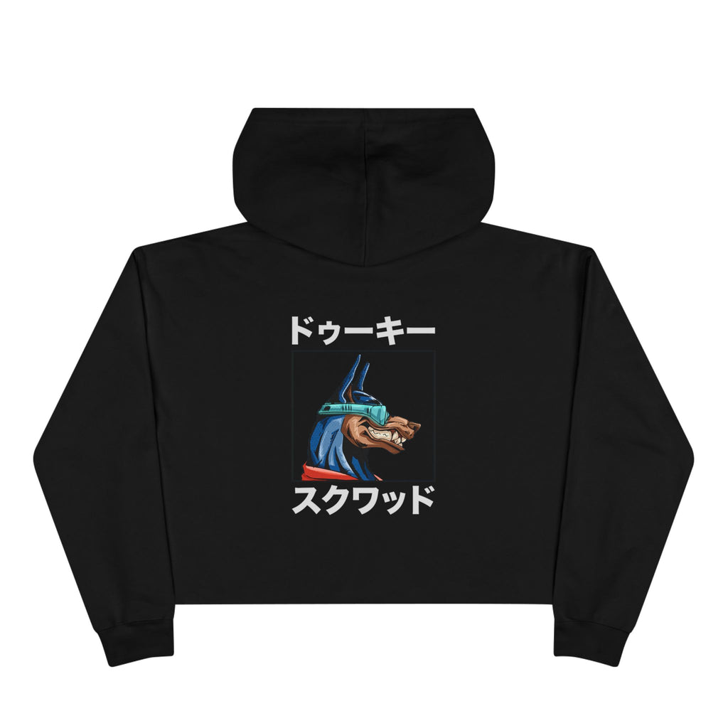 Crop Hoodie — Doberman Anime Graphic Cropped Hoodie with Japanese Text
