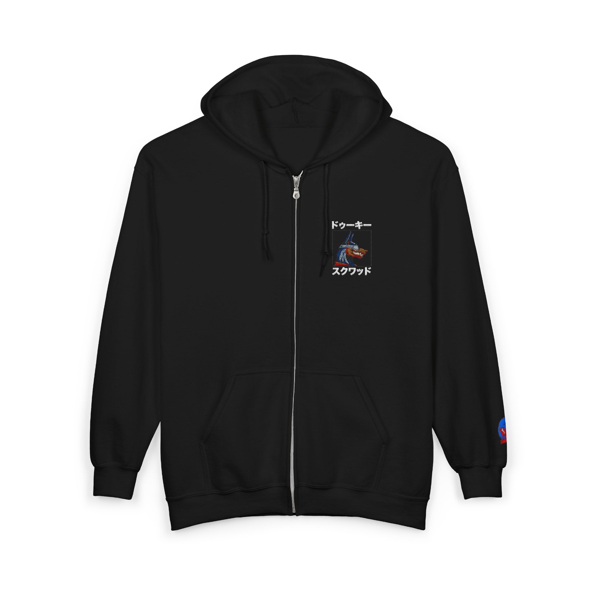 Dooky Squad unisex heavy blend full-zip hooded sweatshirt